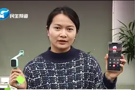 儿童电话小手表走俏， “监听”功能引争议（2）