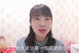 减肥期间不掉称的原因，减肥为什么不掉称？你知道多少视频封面