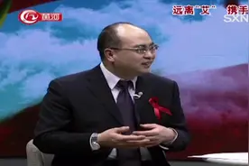 专家来了：既然艾滋病这么可怕，为什么常规体检却没有相关检查？