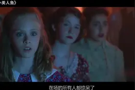 女孩被囚禁水缸.每天表演美人鱼赚钱视频封面