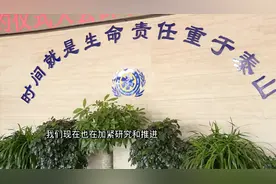 在深圳叫120 可以“飞”到医院视频封面
