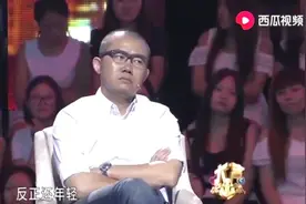 姑娘不工作整天刷父母信用卡。把男友当奴隶涂磊，你连个人都不是视频封面