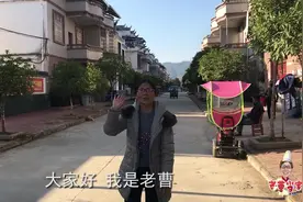 江西一个大山里的村庄，300多户房屋统一规划，一个人口补贴14000视频封面
