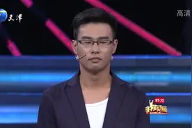 帅哥硕士狂傲不羁，一言一语就是作秀找存在感的，BOSS们大动肝火视频封面