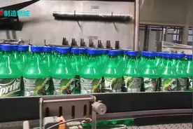 雪碧生产过程，全自动机械化流水线，这么多能卖出去吗视频封面