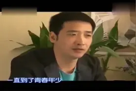 妈妈离世爸爸就再婚了，14岁的叔叔把1月大的她和1岁的姐姐养活大视频封面