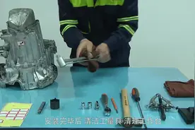 湖北省技能高考汽车专业五档同步器拆装规范视频封面