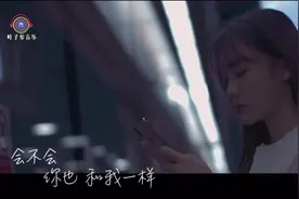 4月火爆朋友圈5首热门歌曲，已整理好，值得收藏拿走不谢！