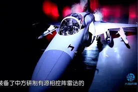 一支解放军精锐抵达巴铁！印巴边境顿时逆转！印军愤慨-待这么久视频封面