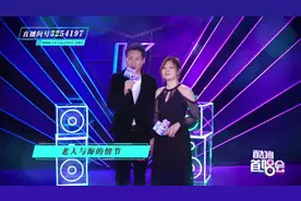 海明威酷狗首唱会现场与大美女合唱  《老人与海》