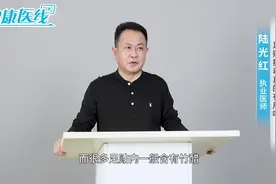 “祛湿排毒助睡眠”的足贴，是真有用还是打着养生的幌子？视频封面