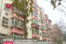 阎良区 加快老旧小区提升改造 让市民群众更有获得感视频封面