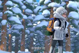 熊出没：多亏了赵琳奋力阻止了大马猴，让飞机没那么快远离视频封面