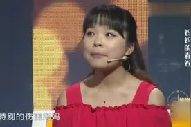 21岁留守儿童登台向妈妈致歉，妈妈上台时，涂磊：女儿眼睛真像你视频封面
