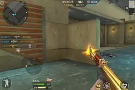 穿越火线，哪个小伙伴知道怎么改性别和昵称？小霞游什么戏解说