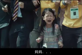 世界上“妈妈”的发音都是一样的，女子本弱，为母则刚视频封面