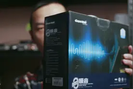 700W智控0噪音电源开箱，发现噪音还是忽大忽小视频封面