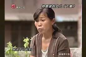家和万事兴：女儿爱上穷酸好友家儿子，父母竟为此与多年老友反目视频封面