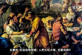 聖誕節的起源：「聖誕」與「撒旦」的故事视频封面
