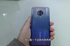 vivo最新款双模5G手机 S6 开箱测评，三星980处理器+4800W像素视频封面