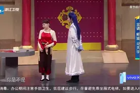 王牌5 帅气马天宇扮演敖丙点燃金婧的心，惹毛申公豹杨迪视频封面