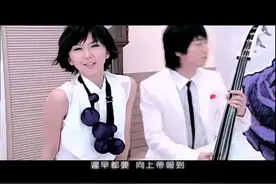 孙燕姿实力演绎，《咕叽咕叽》真假音转换自如，再现超强唱功！视频封面