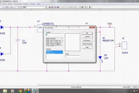完整的Cadence OrCAD Capture-原理图教程｜OrCAD原理图