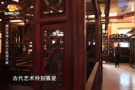 连当地人都鲜少知道的古老技艺，桃源木雕，深受明清统治者的喜爱视频封面