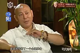 李成儒自认亏欠儿子 曾想给儿子买一百万的车 儿子却只要了20万的视频封面