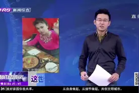 这世界有人偷偷爱着你！69岁阿姨独自庆生，被陌生小伙的举动暖哭视频封面