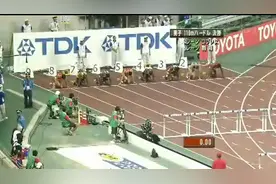 就是要跑服你们！刘翔上演第九道奇迹夺冠，日本解说彻底服了！视频封面