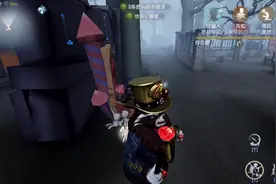 第五人格：看电机的抖动状态，就可以分辨救人位的方向！视频封面