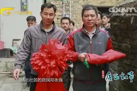 广西故事：在大安古镇，校水柜这项传统活动已经有180年的历史了视频封面