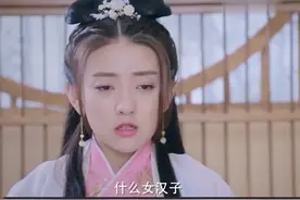 爆笑：杜甫能动……哈哈哈视频封面
