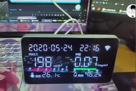 [斐讯真香遗产录]悟空M1,开箱+连网教程+体验