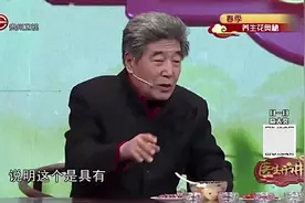 医生开讲：桃花有美容通便作用，但不宜多吃！听专家给你讲视频封面