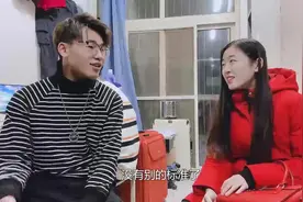男姐想找一个单身学生，问问找女朋友啥标准，没想到都有对象！