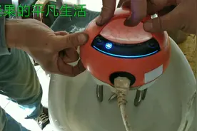 豆浆机不工作通常是这原因，自己修理很简单，看完你就是高手！视频封面