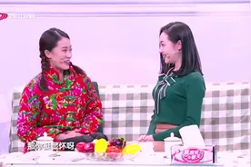 喜剧班的春天：农村大表姐爆笑来袭，拿脚膜贴脸，太尴尬了！视频封面