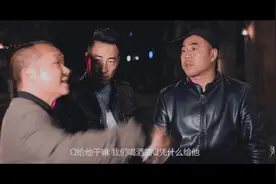 兄弟有困难需要帮忙，想帮也帮不了。视频封面