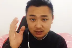 解读粉丝评论，很多有趣的评论，我挨个回答