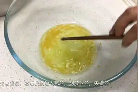 辣根汁怎么调好吃？勇哥教你小技巧，酸辣爽脆，食材简单超美味！视频封面