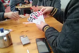 四川泸州大贰:泸州地区特色棋牌看这些老手怎么打新手牌都恁不开视频封面