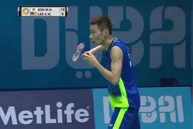 孙完虎 vs 李宗伟 - 2016世界羽毛球总决赛视频封面