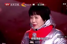 倪萍郎平同框回忆青春岁月 唤醒时代记忆视频封面