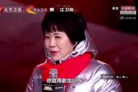 倪萍郎平同框回忆青春岁月 唤醒时代记忆视频封面