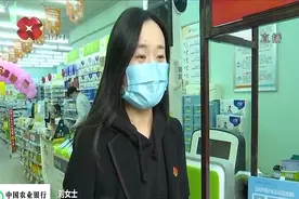 西安60多家药店可以购买天然气，需注意充值前，卡中的气要清零视频封面