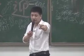 考研招简里的招生人数居然是假的？听听张雪峰老师怎么说！视频封面