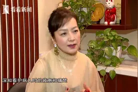 小鹿纯子：《排球女将》几乎改变了我的人生，头脑一热接下这部戏视频封面