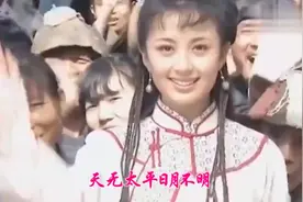 太平歌 《太平天国》片尾曲 演唱：毛阿敏 还记得这熟悉的旋律吗视频封面